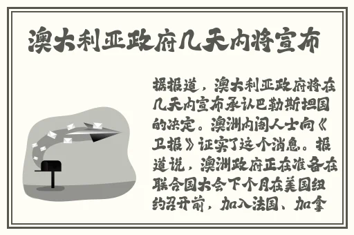 苏畅mdx0050在线